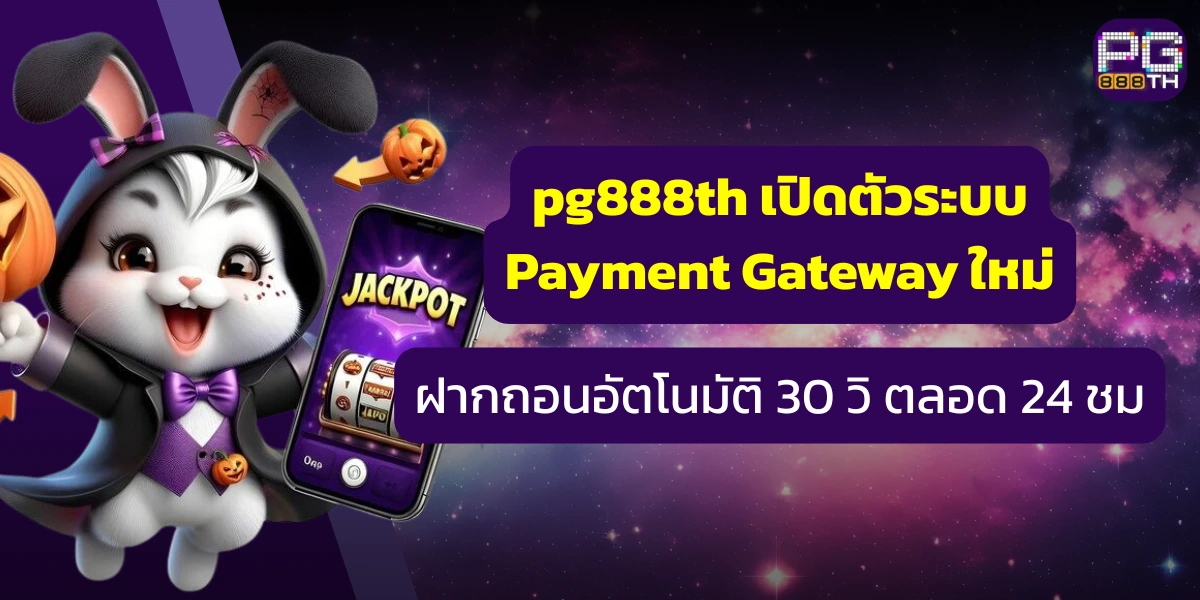 Jogos de Slot no Casino Online jkr88
